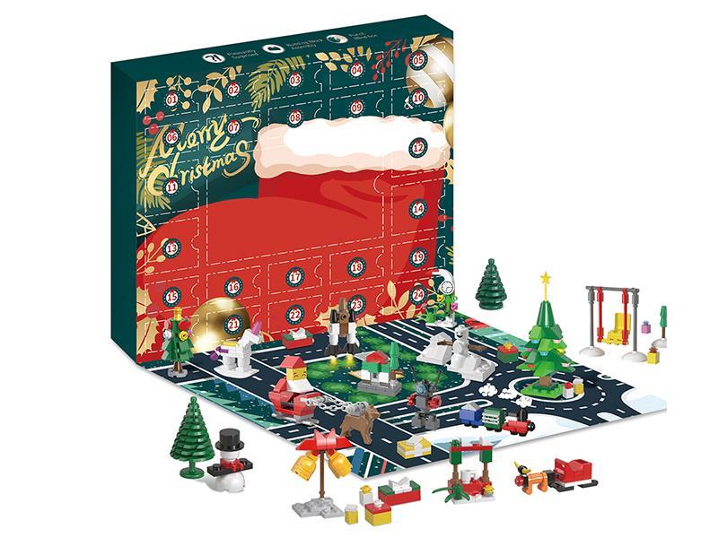 Advent Calendar Building Blocks Blind Box