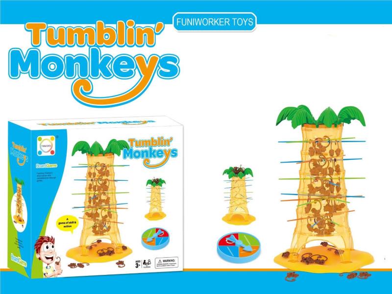 "Monkeygame: The Monkey Falls Down Game Big Size.
