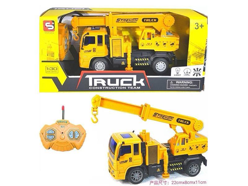 27Mhz 4-Channel Remote Control Engineering Truck