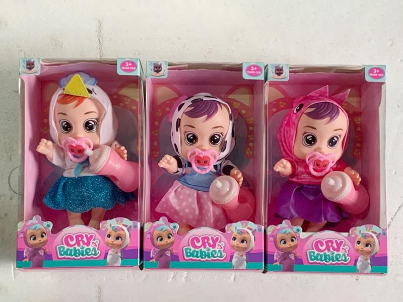 8" Vinyl Animal Series Cry Babies Doll With IC