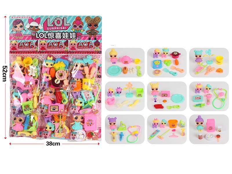 LOL Surprise Tableware