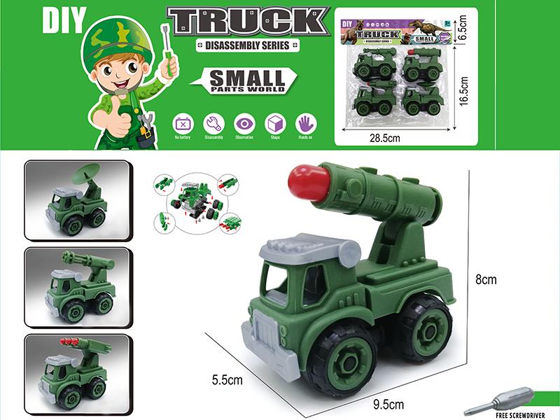 DIY Disassembly Military Truck