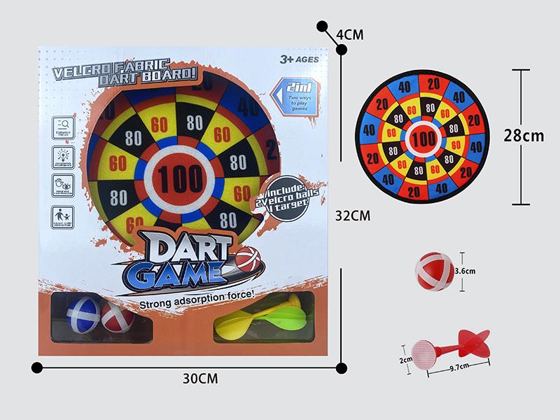 Velcro Dartboard(2 Sticky Balls 2 Darts)