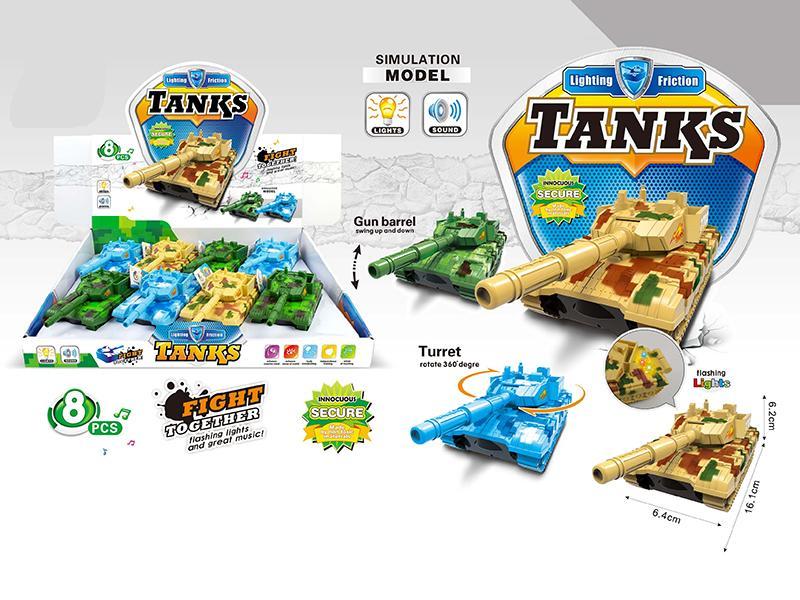 Friction  Tank With Flash Lights 6pcs
