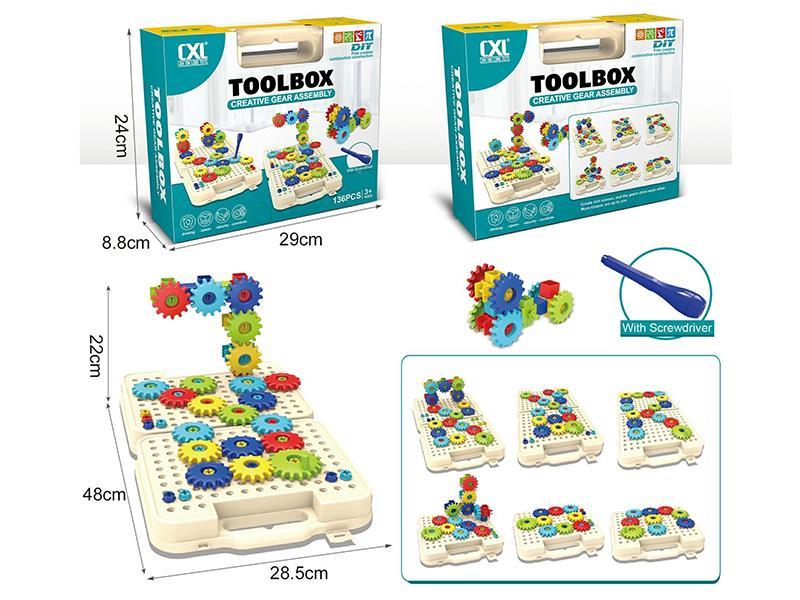 Tool Box DIY Creative Gear Assembly 136pcs