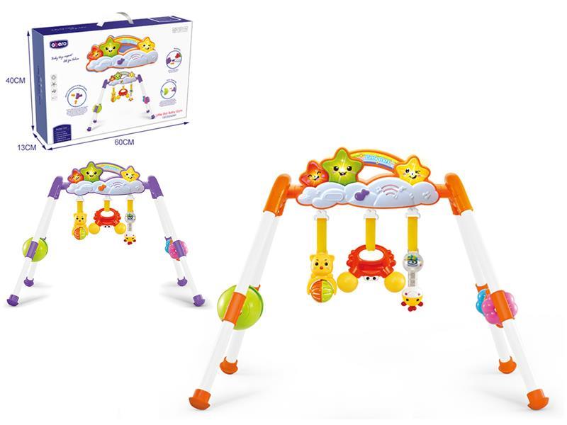 Aberu Star Playing Gym