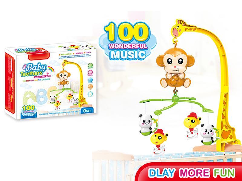 Bedside Bell With Music