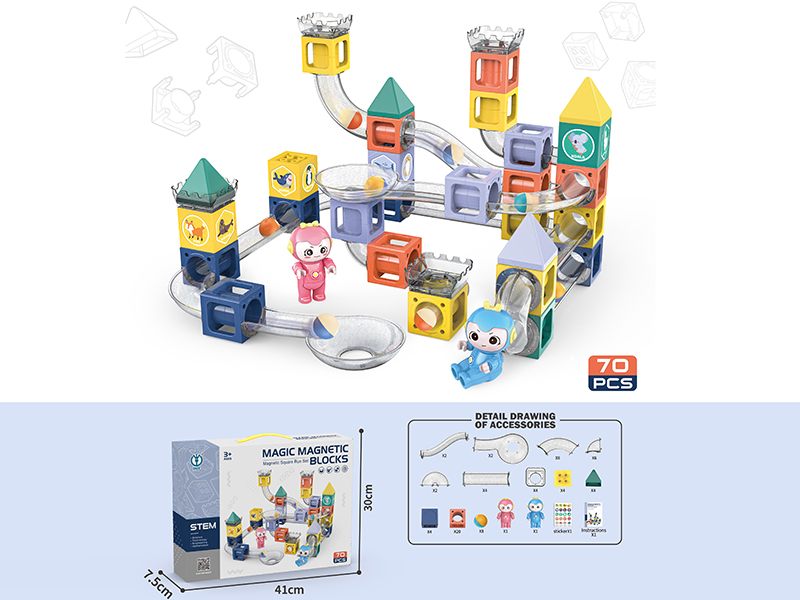 Magnetic Marble Run Building Blocks 70PCS