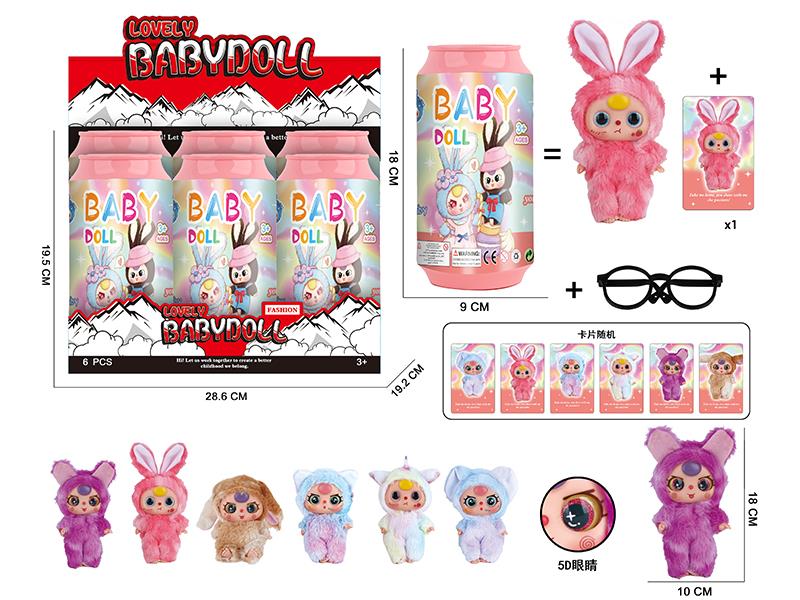 7" 5 Joints 5D Eyes PVC Vinyl Plush Doll 6PCS