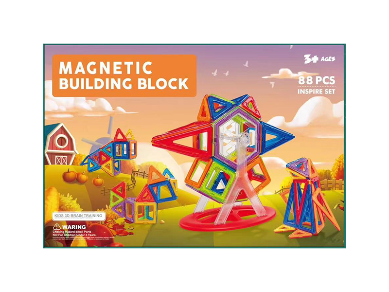 Magnetic Building Blocks 88pcs