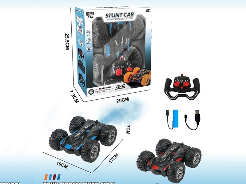 2.4G Five-Way Double-Sided Stunt Car Spray (Including Electric Lights)