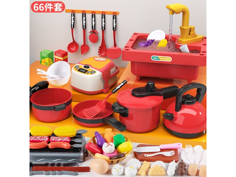 Kitchen Sink Kitchenware Electric Rice Cooker Set 66pcs