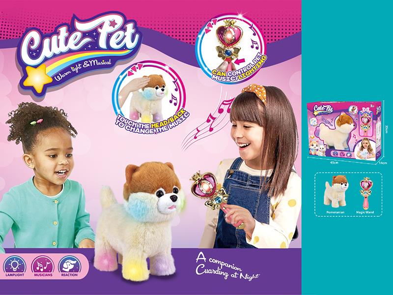 Radio Control Plush Pet Pomeranian With Lights