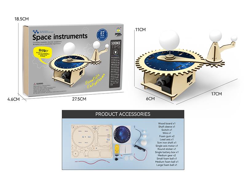Wooden Science Experiment Toy - Space Instruments 28pcs