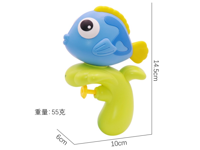 Blue Hanging Fish Water Gun