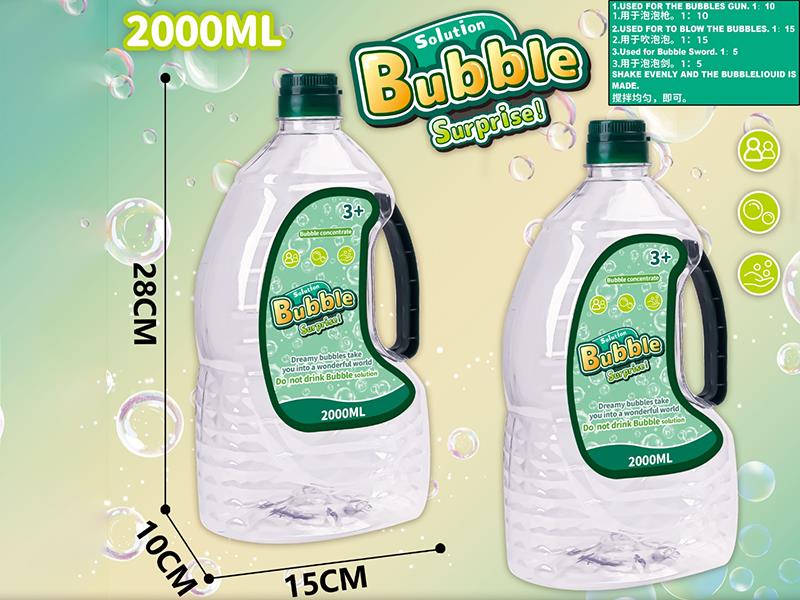 2000ml Bubble Concentrate Liquid