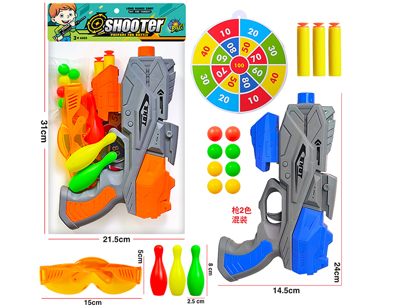 EVA Soft Bullet & Ping Pong Ball Gun Set