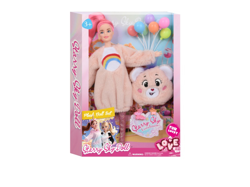 11.5-Inch 11-Joint Plush Animal Pullover Series