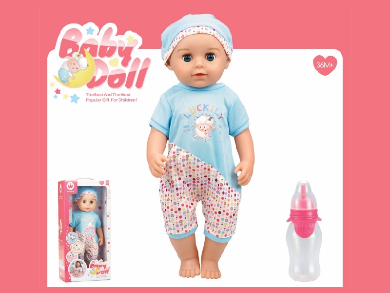 16-Inch Drinking And Urinating Doll (With Rubber On The Head, Hands And Feet, Body Blowing With Ic,24 Sounds)