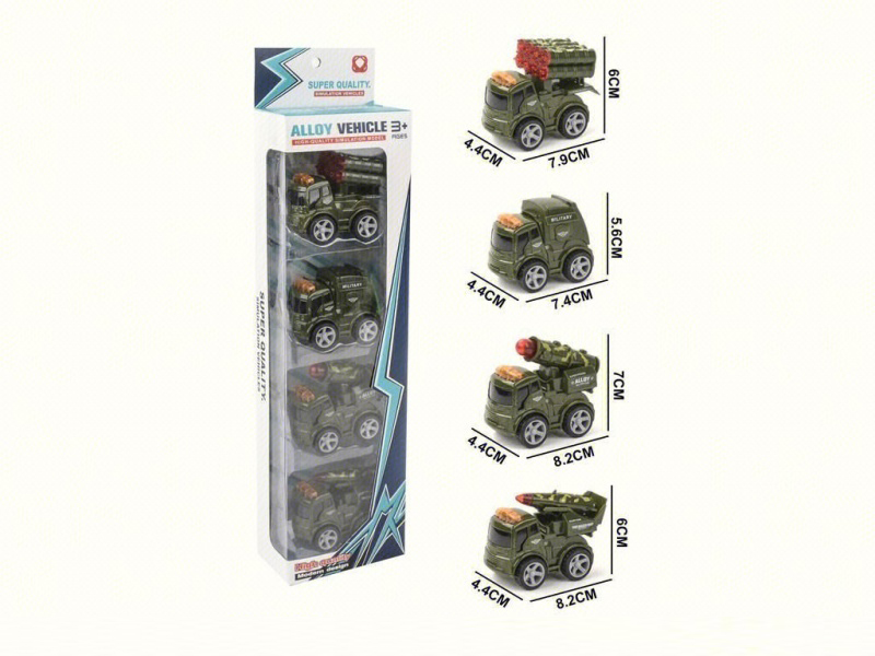 Four Pieces Of Inertial Military Alloy Vehicles