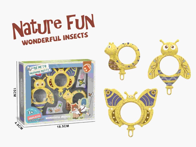 Straw Animal Magnifying Glass (3x)