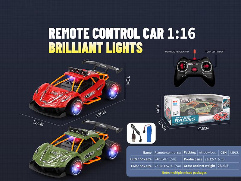 1:16 Ferrari 3D Illuminated High-Speed Supercar With Remote Control