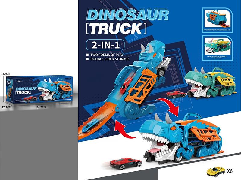 Dinosaur Swallowing Car(With 6 Slide Alloy Cars)