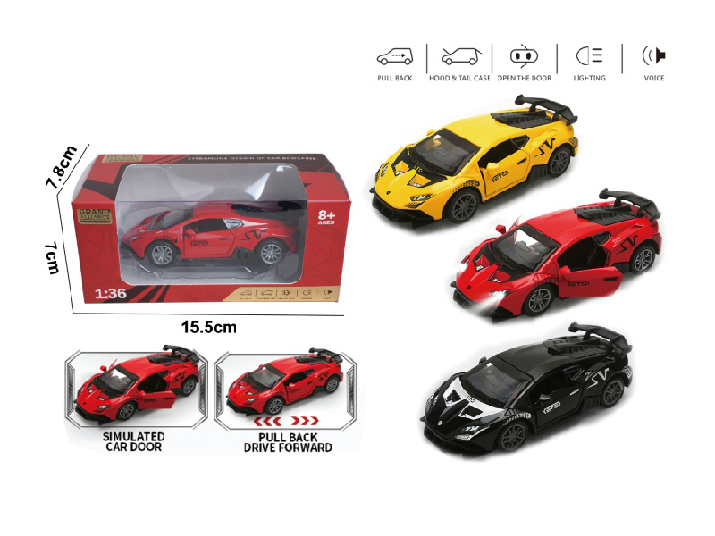1:36 Huili Alloy Car Model - Big Bull Lanbo Simple Edition Svj With Lights, Music, Yellow/Black Mixed Color
