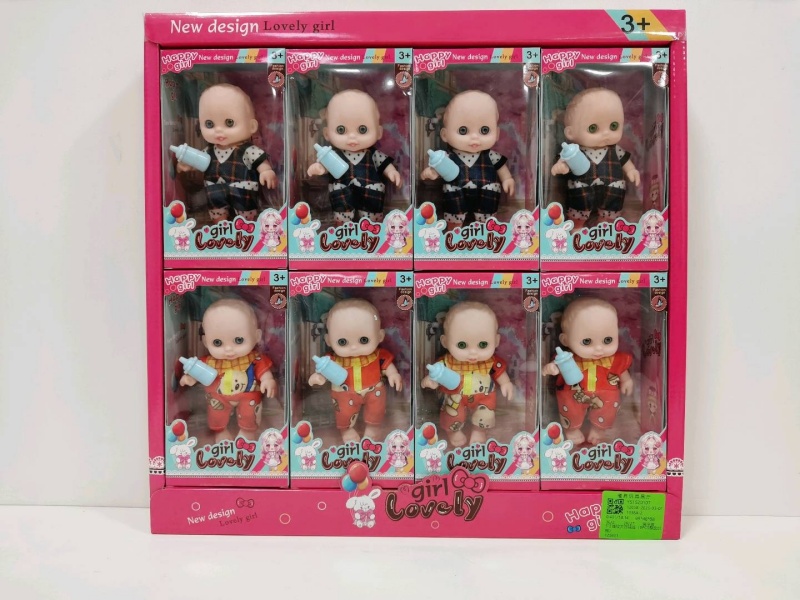 A Set Of 8 5-Inch Rubber-Lined Large-Sized Dolls