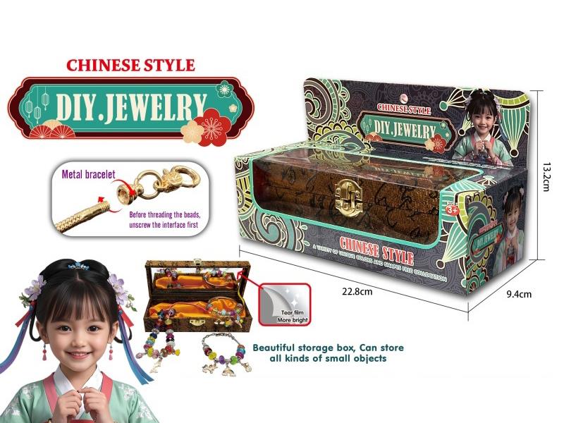 Chinese Style, Metal Bracelets, Metal Wristbands, Pandora Beads, Pendants, Storage Boxes, Box Packaging