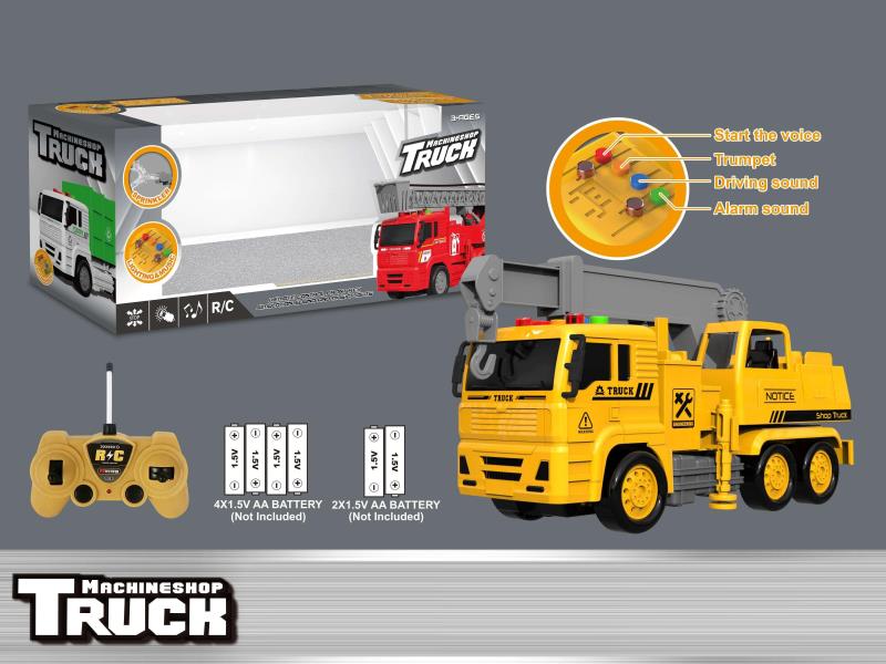 Four-Way Remote Control With Light (Crane)