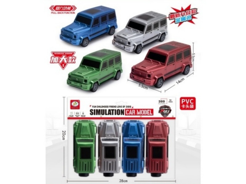 4-Color Resilience G Off-Road Vehicle/Simulated Resilience G Car Model/Gift Toy Car (Metallic Color)