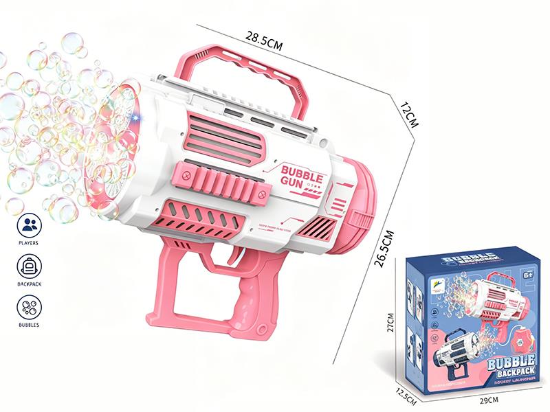 Electric Three Cylinder Bubble Machine