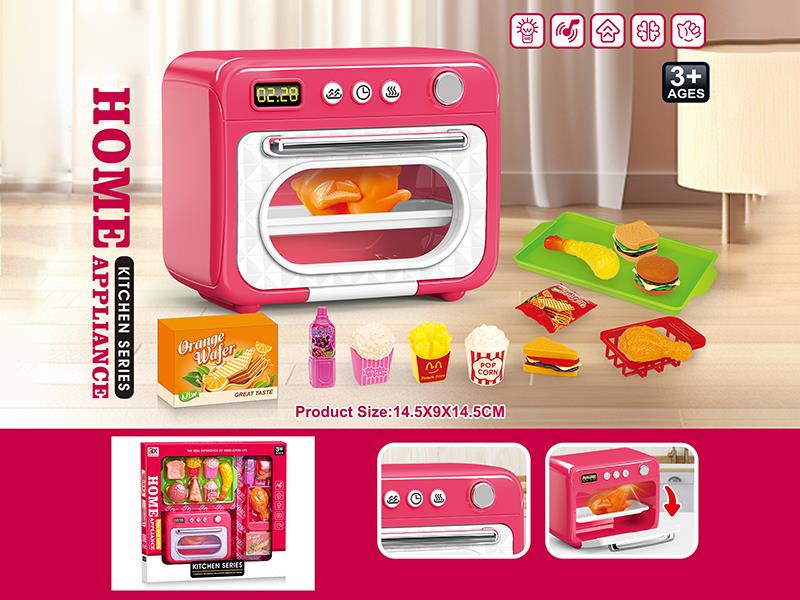 Microwave Oven Set