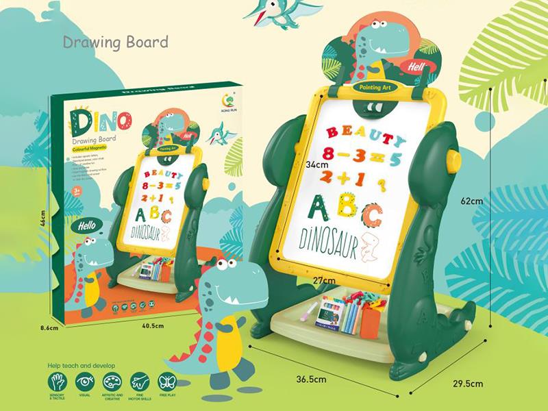 Children's Dinosaur Easel