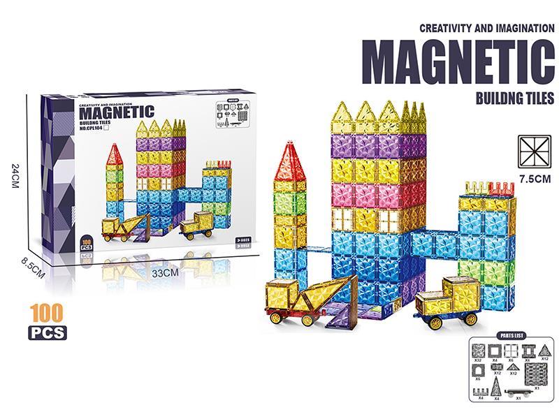 Magnetic Building Blocks 100pcs