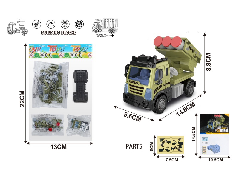 Building Blocks Pull Back Military Missile Truck