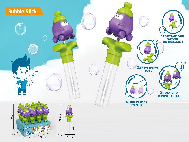 Eggplant Bubble Stick Shake Game (3-In-1)
