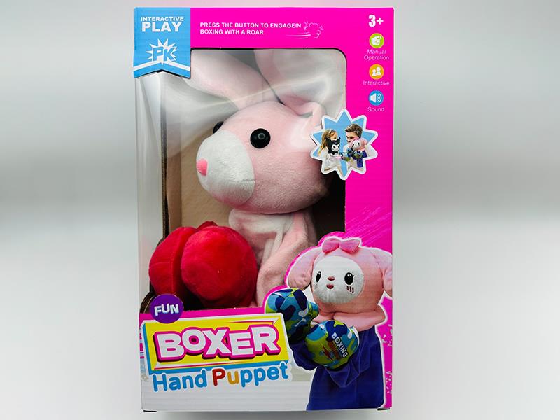Boxer Battle Game (White Rabbit)