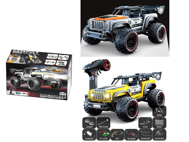 1:14 2.4G Remote Control 4WD High Speed Car