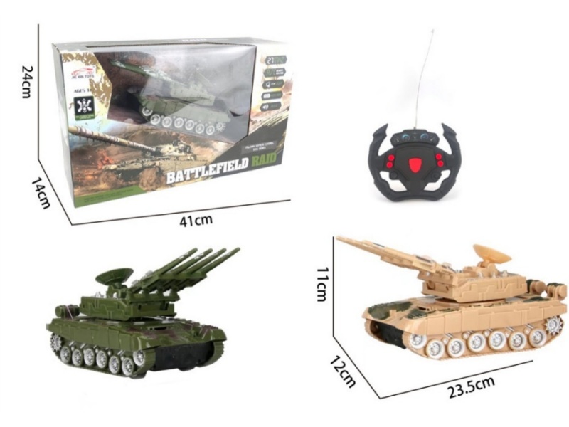 4-Channel  Remote Control Chariot