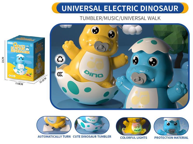 B/O Go And Bump Dinosaur Tumbler