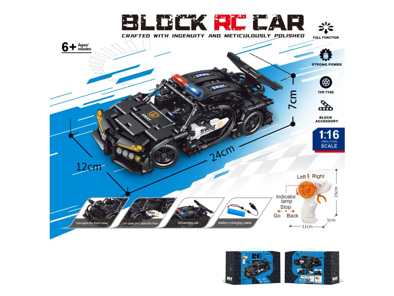 1:16 Building Block Remote Control Car - Bugatti Police Car (Number Of Pieces: 396Pcs)