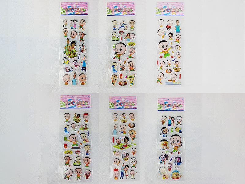 The Big Head Son And Little Head Father Stickers