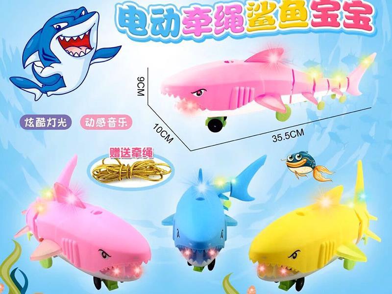 B/O Go And Bump Shark With Pulling Rope