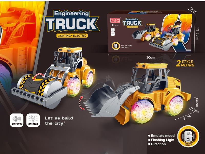 Electric Roller, Bulldozer