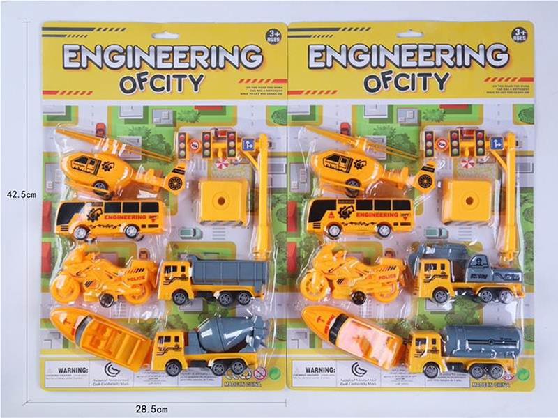 Pull Back Engineering Trucks Set