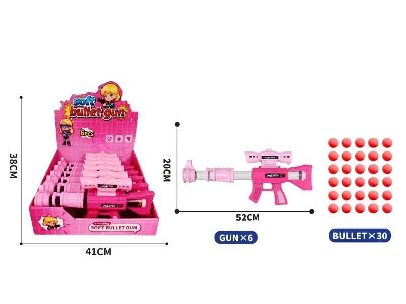 Air Gun