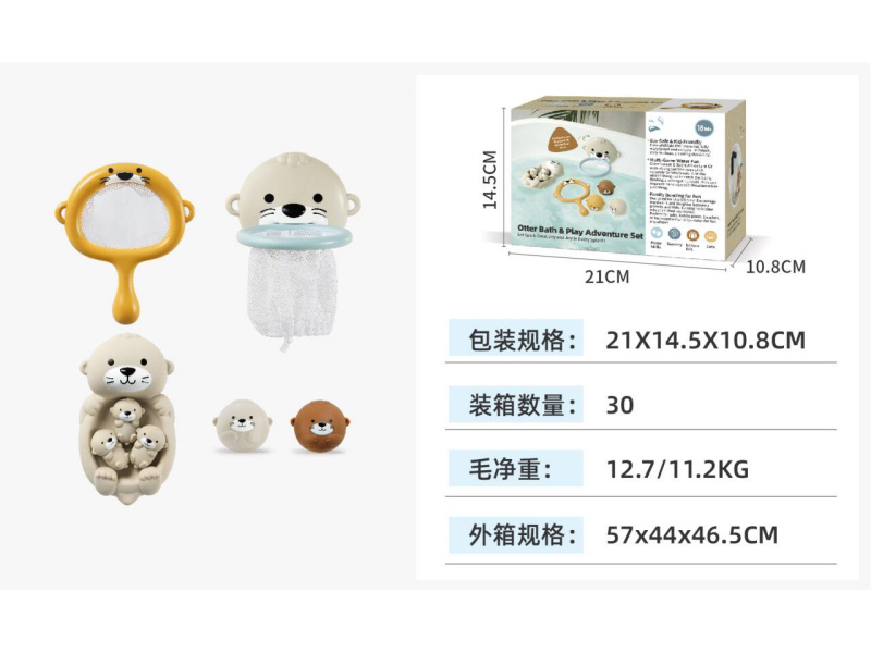 Net Catch + Otter + Billiard Board +2 Balls