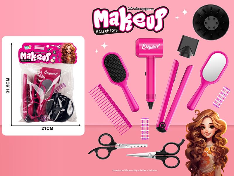 Hair Salon Equipments Make Up Toys
